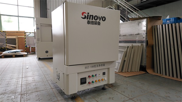 SXT Series - Box furnace