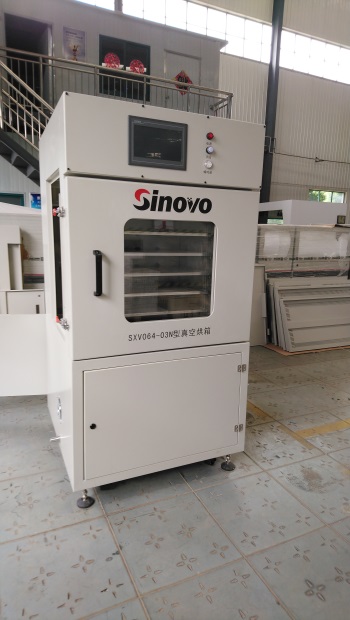 SXT Series - Box furnace