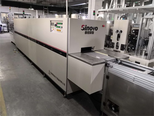 SLF Series - Hot air drying oven