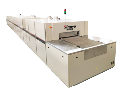 SLKD Series - Integrated drying and sint